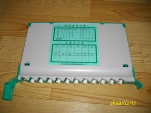 慈溪市永恒通信設備廠 專業通信設備生產與代理服務供應商