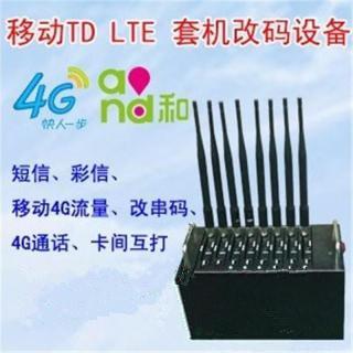 如何選擇穩(wěn)定高效的通訊設(shè)備卡池 256卡池與128卡池的全面解析