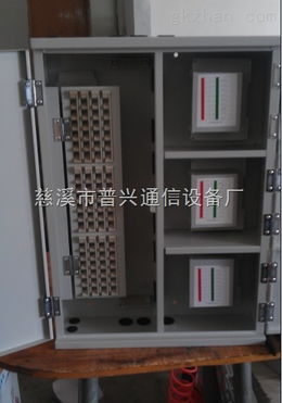 高效連接未來——慈溪市普興通信設(shè)備廠供應(yīng)32芯三網(wǎng)合一光纖分線箱