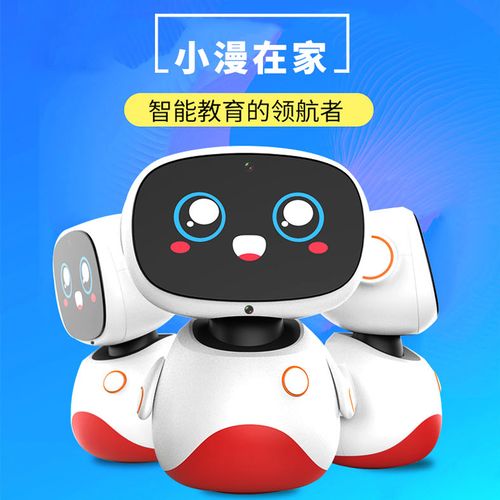 鎮江騰瑪AI科技加盟代理 開啟智能時代財富新篇章