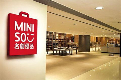 名創優品能否加盟？文具用品零售加盟分析