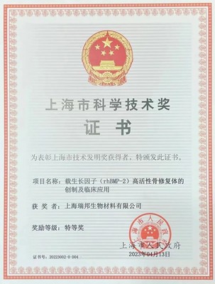 青浦:提升科創策源力,打造數創產業新高地!